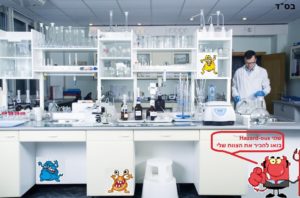 49442027 - interior of clean modern white medical or chemical laboratory background. laboratory concept with caucasian male chemist. horizontal template for a poster, webpage or leaflet.